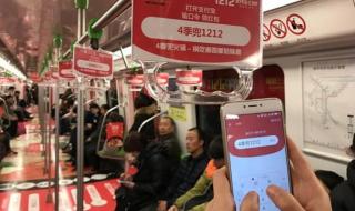 支付宝1212 支付宝1212