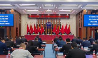 中铁招聘2022社招 中铁招聘2022社招