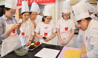 川菜培训学校学费多少 川菜培训学校学费多少