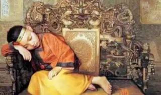 好看的清穿康熙宠文 好看的清穿康熙宠文