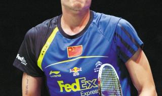 世界羽联羽毛球排名 世界羽联羽毛球排名